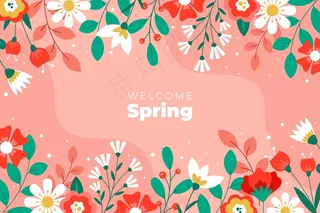 平面设计春季背景