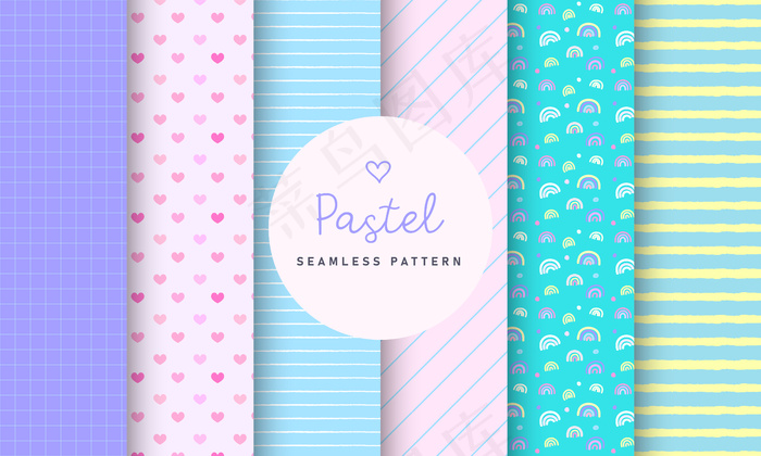 甜美粉彩无缝图案系列。