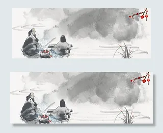 古代尊敬教师古典灰色banner