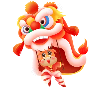 牛年新年舞狮子