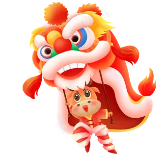 牛年新年舞狮子 牛年新年舞狮子