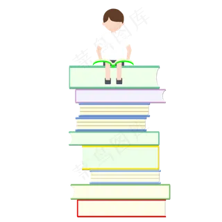 教师节坐在书上学生