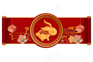 传统红色中秋节装饰