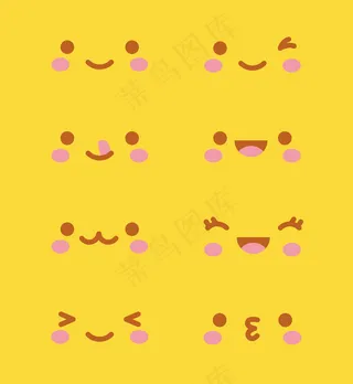 卡瓦伊面对黄色背景。插图