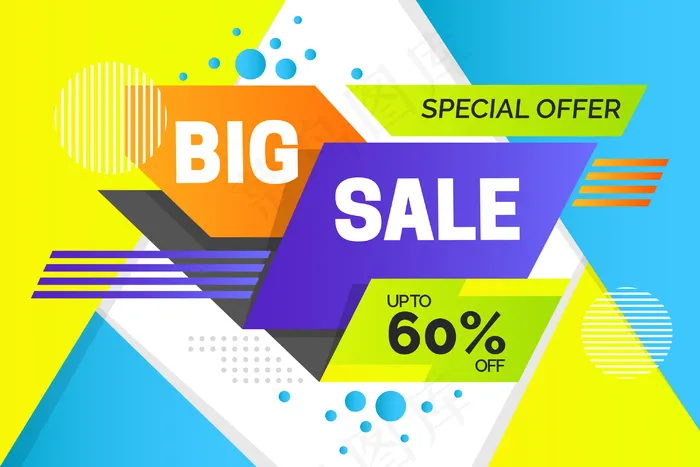 丰富多彩的销售背景eps,ai矢量模版下载