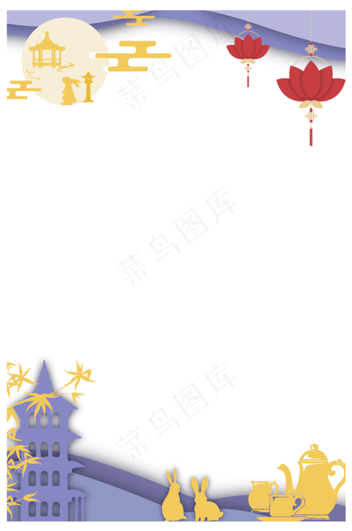 中秋金色浅灰色边框