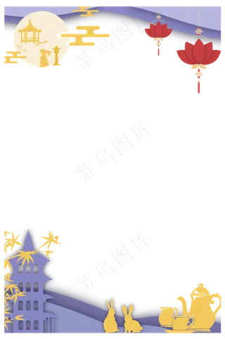 中秋金色浅灰色边框