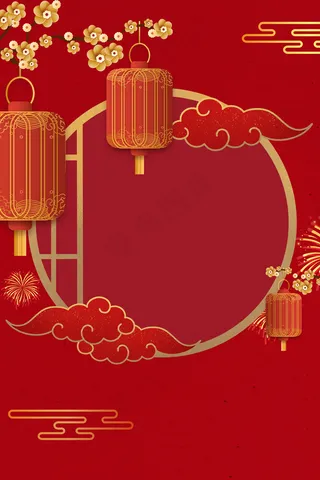 灯笼祥云红色中国风