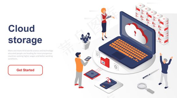 等轴测登录页云存储或技术