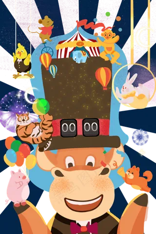 2021牛年钟声敲响