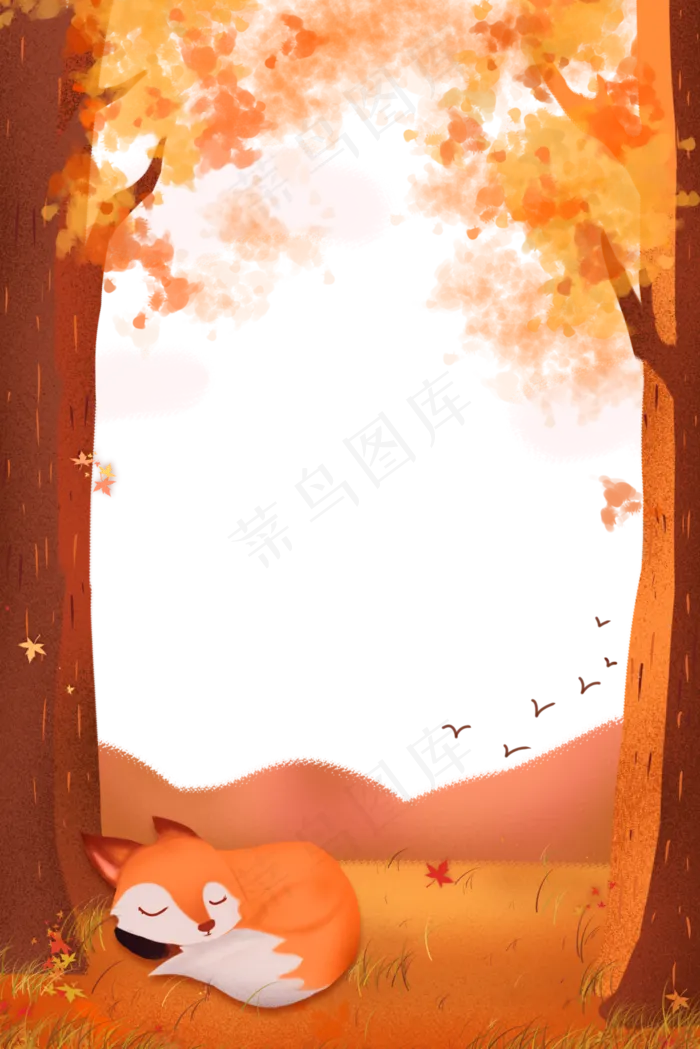 秋天小狐狸(3545X5315(DPI:150))psd模版下载