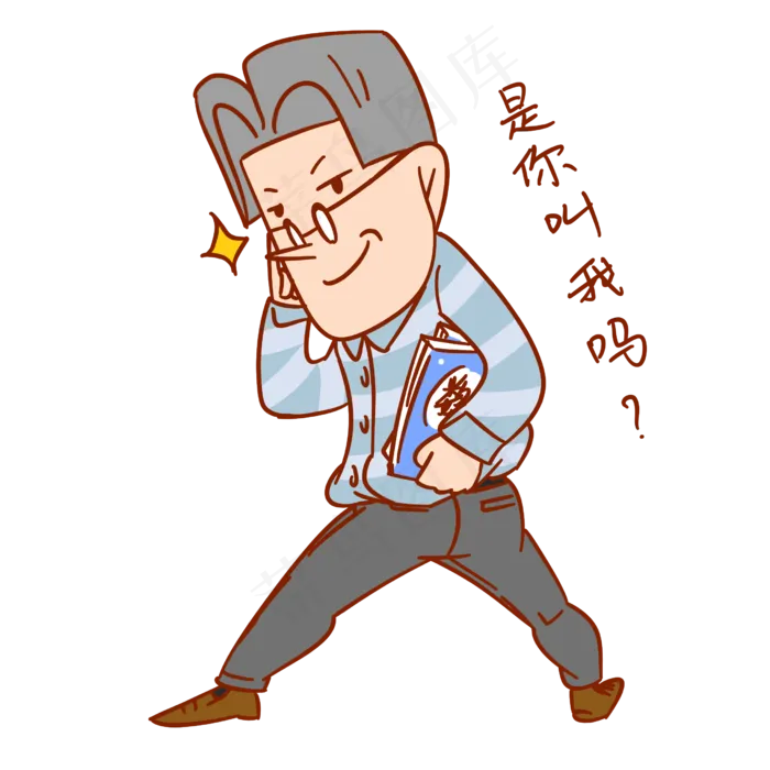 教师节老师卡通人物是你叫我吗表(2480X2480(DPI:300))psd模版下载