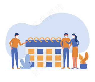 戴着面具和日历的女人和男人