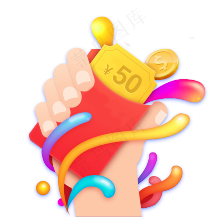 金融金币代金券