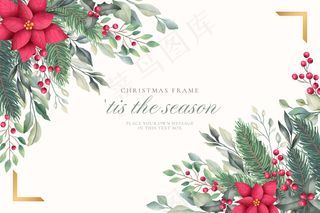 优雅的圣诞背景，水彩自然