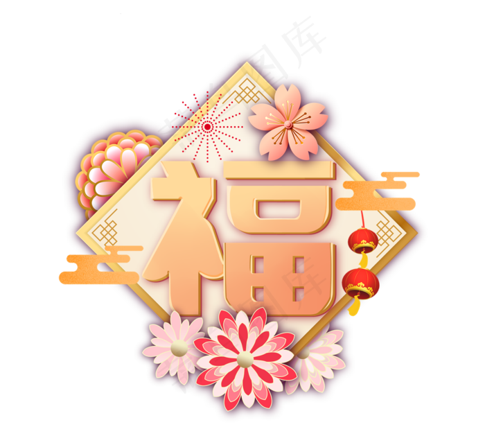 卡通鼠标人物(2500X2500(DPI:299))psd模版下载
