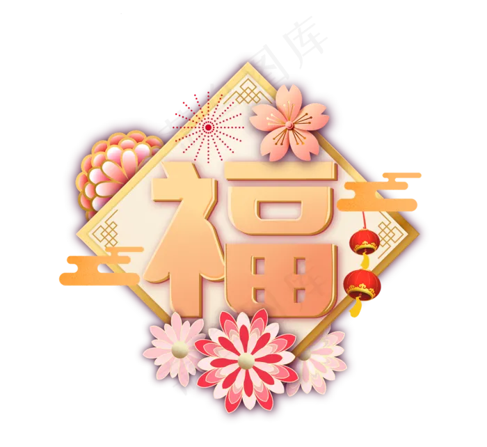卡通鼠标人物(2500X2500(DPI:299))psd模版下载