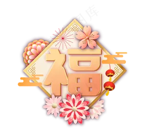 卡通鼠标人物