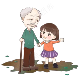 手绘卡通可爱重阳节小孩扶老爷爷
