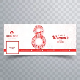 3月8日国际妇女节快乐facebook封面横幅banner