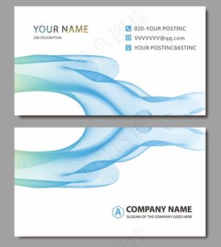 时尚大气创意名片设计