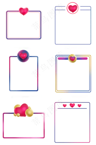 情人节线条边框