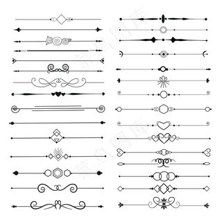 书法装饰元素集