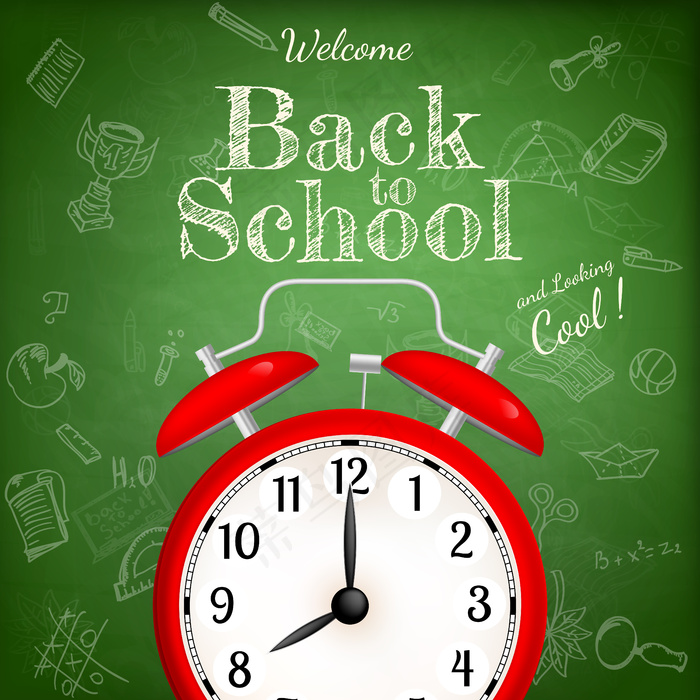 带着闹钟回到学校。