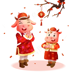 2021年春节红色喜庆牛年姐弟