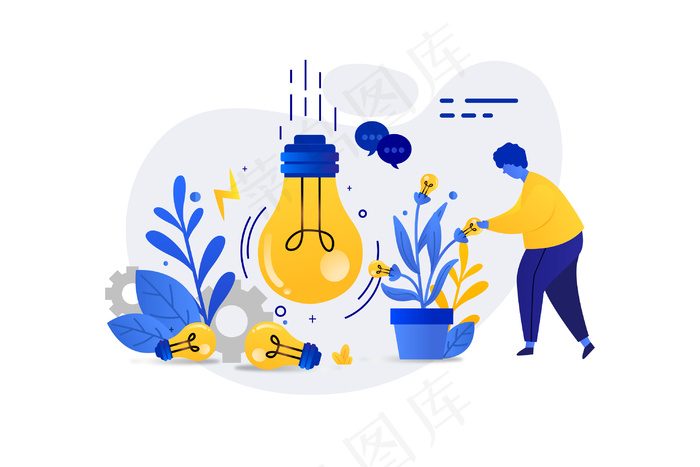 头脑风暴概念登录页eps,ai矢量模版下载