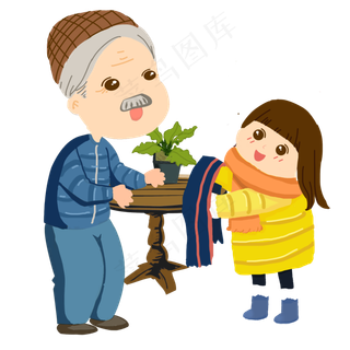 寒衣节立冬节孝顺孙女送围巾给爷