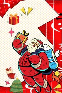 疯狂搞怪圣诞老人