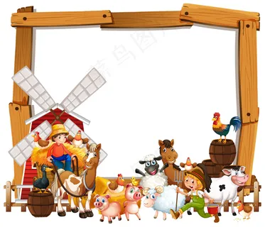 隔离动物养殖场的空白木框架模板