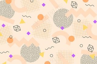 立方体和几何形状孟菲斯背景