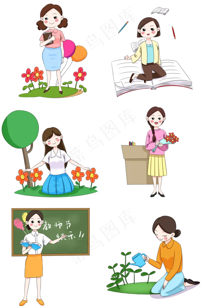 教师节主题老师人物卡通套图(2000X3020(DPI:300))psd模版下载