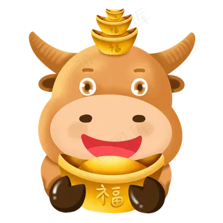 2021牛年恭喜发财Q版牛牛