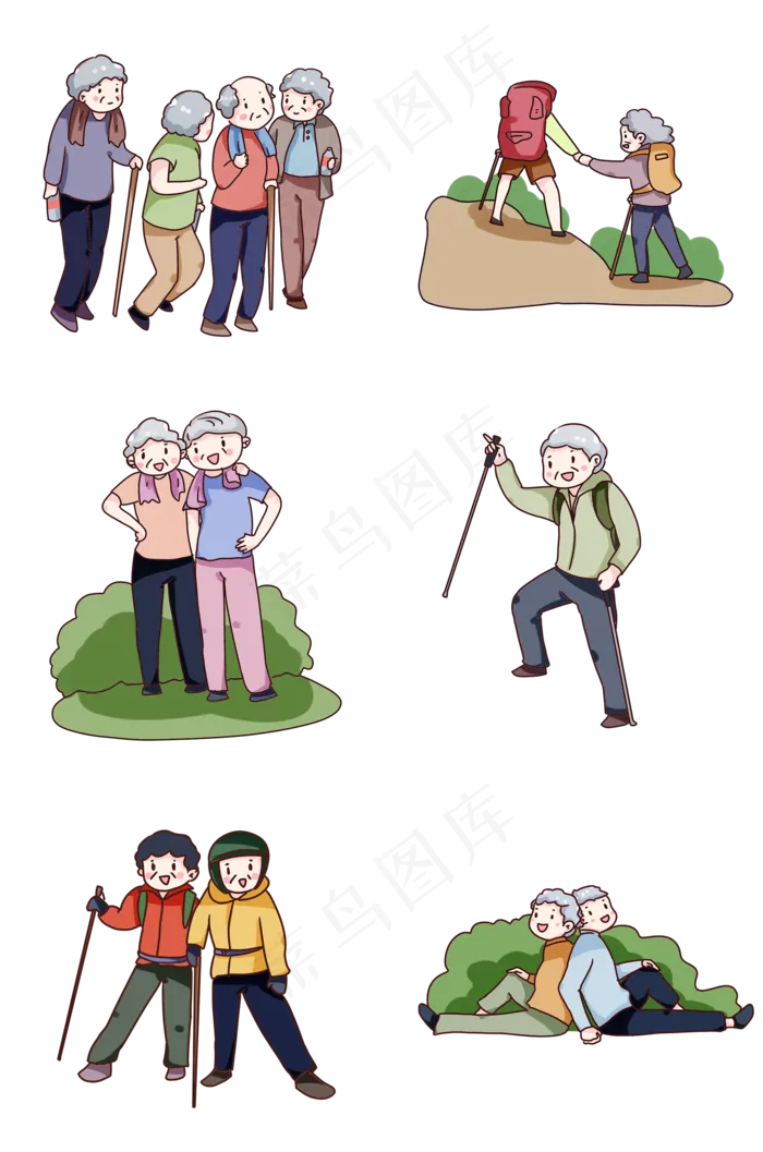 手绘卡通重阳节回家看望老人套图(2000X3020(DPI:300))psd模版下载