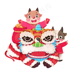 2021年春节红色喜庆牛年舞狮