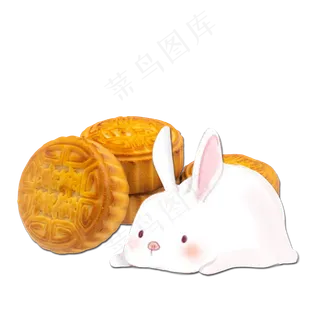 兔子中秋节月饼