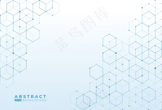 白色背景上的抽象蓝色六边形图案设计