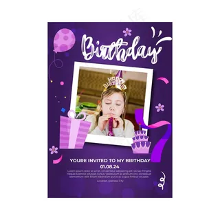 儿童生日宣传单,DM传单