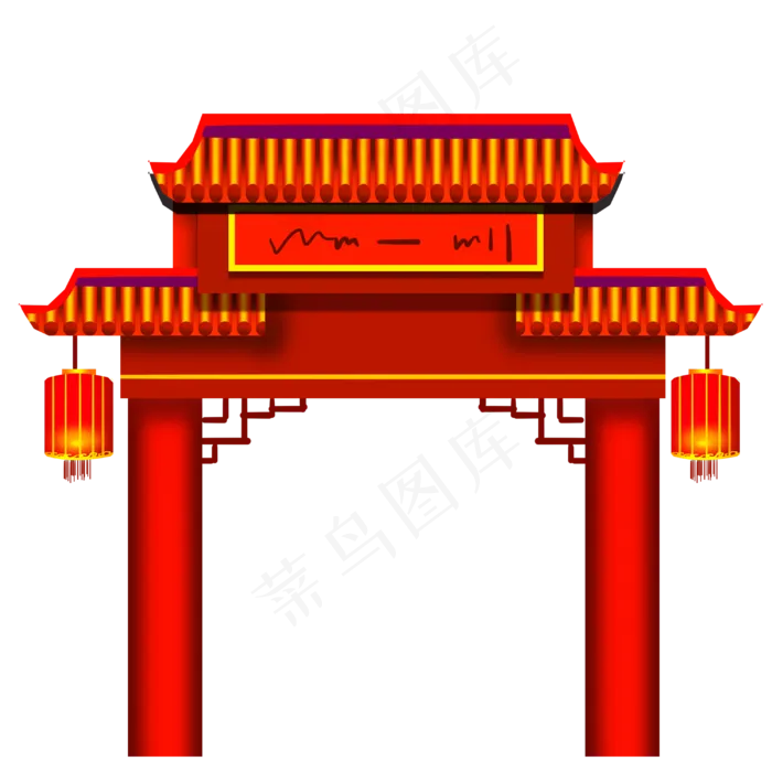 新年中式建筑门楼(3000X3000(DPI:300))psd模版下载