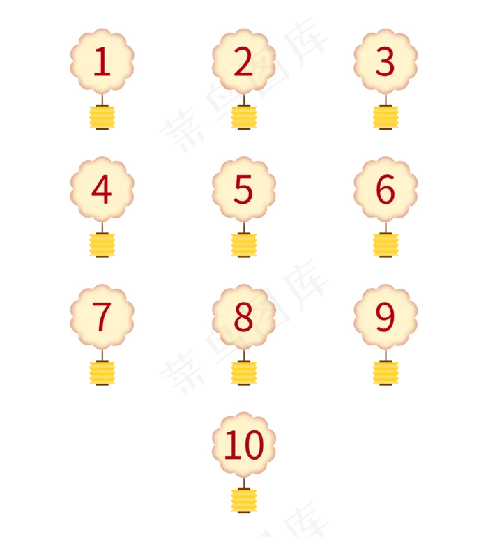 中秋节序号分隔符(2000X2200(DPI:300))psd模版下载