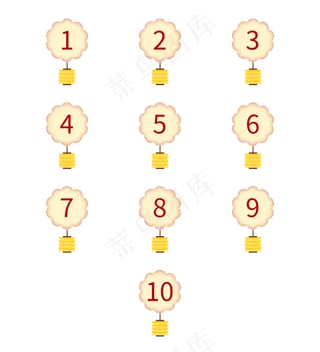 中秋节序号分隔符