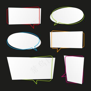 现代语音泡泡系列