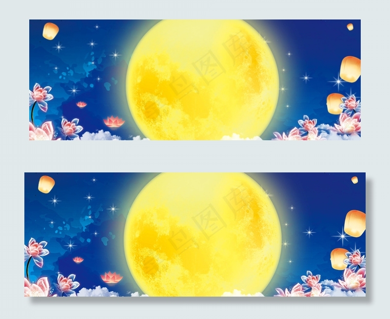 中秋清新电商唯美背景