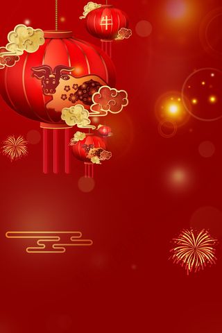 灯笼灯笼红色中国风