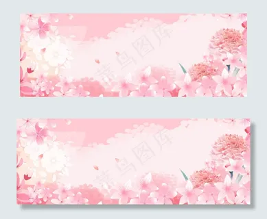 粉色浪漫情人节花卉banner 粉色浪漫情人节花卉banner