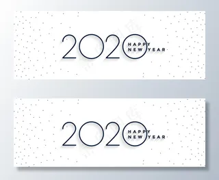 Minimal 2020新年快乐白色横幅banner