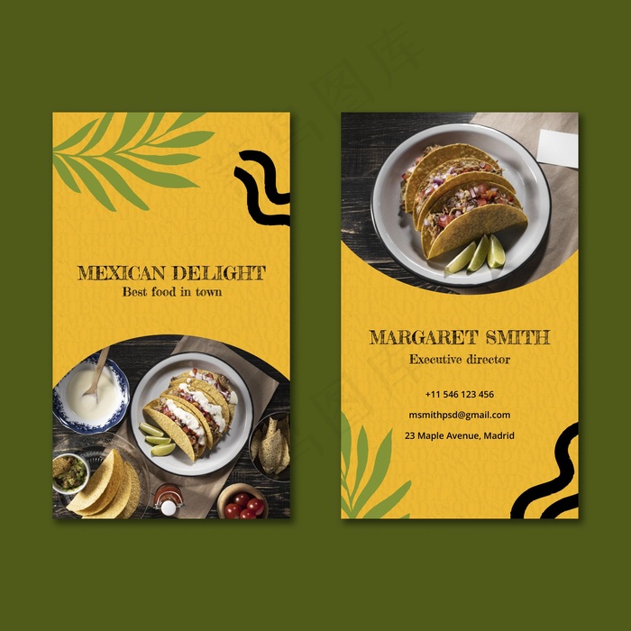 墨西哥食品双面名片eps,ai矢量模版下载